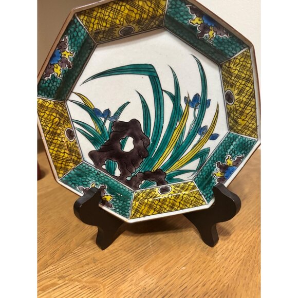 Handpainted Ko-Kutani Style Octagon Plate – Fuku Mark – 8” - Picture 1 of 6
